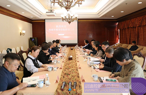 1710381136104668.jpg 微信图片_20240314093113c.jpg