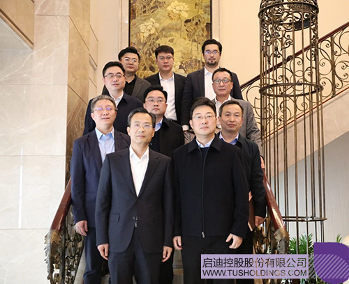 1710381146673439.jpg 微信图片_20240314093121c.jpg