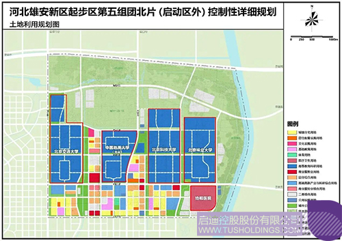 1711070607604014.jpg 微信图片_20240322090248c.jpg