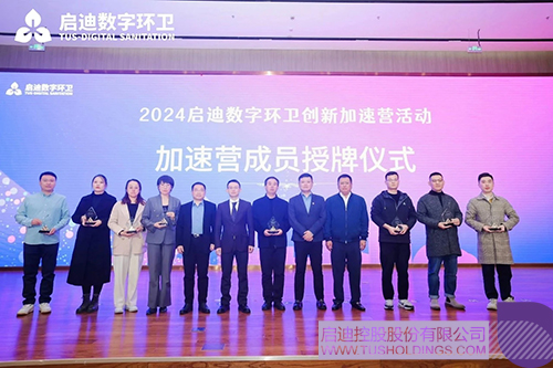 1711415925108397.jpg 未题目-3c.jpg