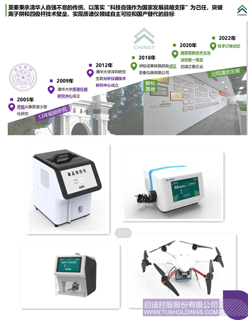 1712541015149601.jpg δÌâÄ¿-2c.jpg