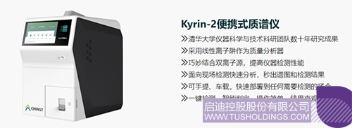 1712541031622702.jpg ΢ÐÅͼƬ_20240408093132c.jpg