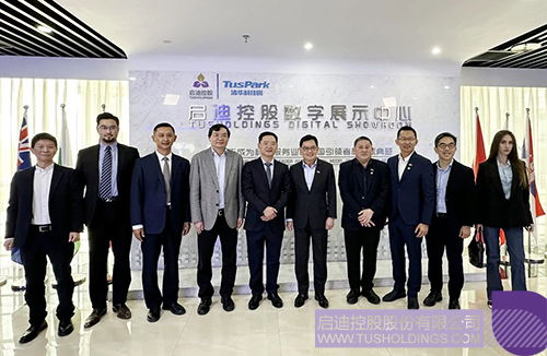 1712627825344351.jpg 微信图片_20240409091533c.jpg