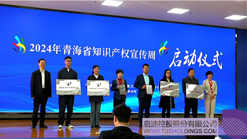 1713918265367767.jpg ΢ÐÅͼƬ_20240424081533c.jpg