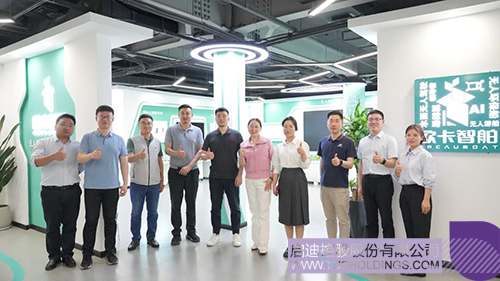 1714272283845787.jpg 微信图片_20240428103942c.jpg