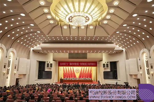 1714359451700404.jpg ΢ÐÅͼƬ_20240429104244c.jpg