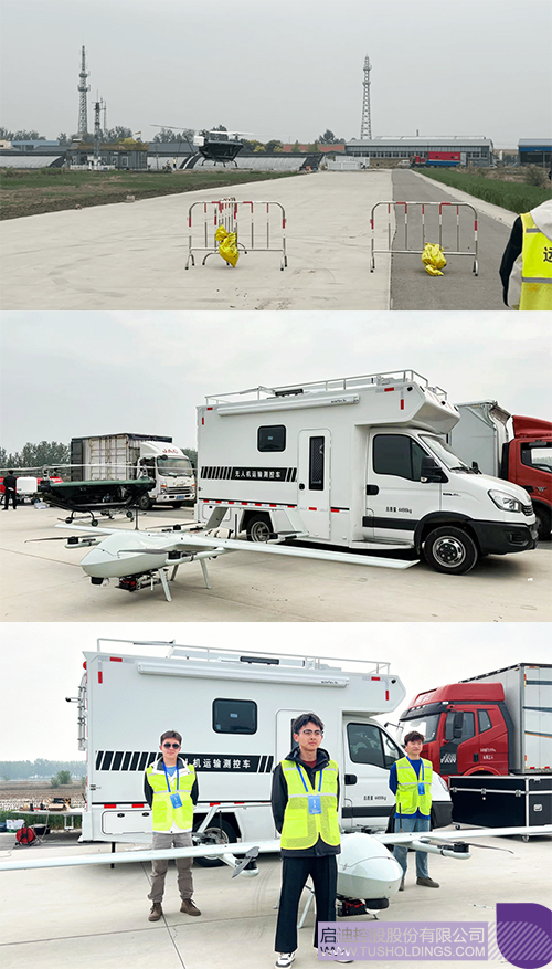 1714451787610681.jpg ΢ÐÅͼƬ_20240430122359cc.jpg