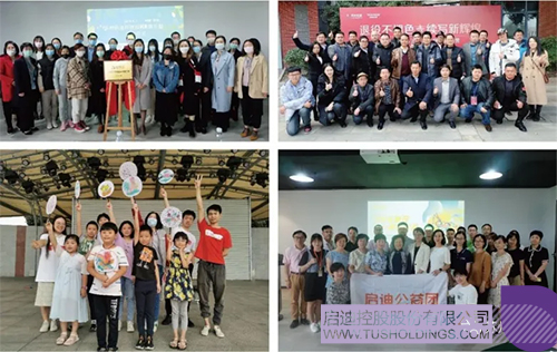 1715392271880934.jpg 未题目-2c.jpg