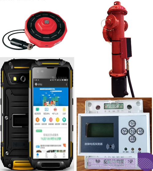 1715737686199986.jpg 微信图片_20240515092447c.jpg