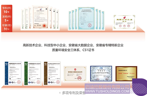 1718583069861700.jpg 未题目-4c.jpg