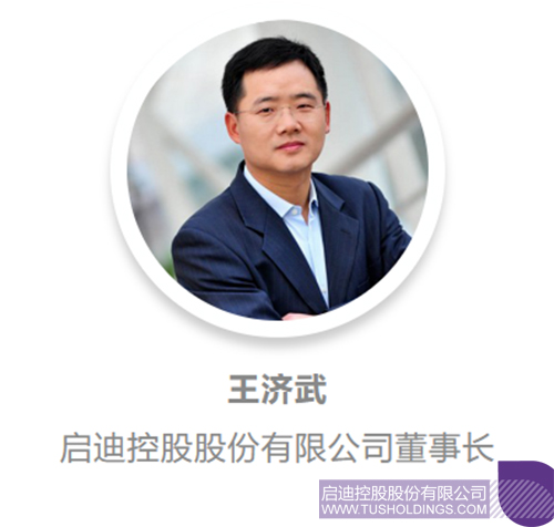 1719381744700835.jpg δÌâÄ¿-3c.jpg