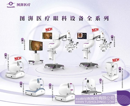 1719539732474517.jpg 未题目-4c.jpg