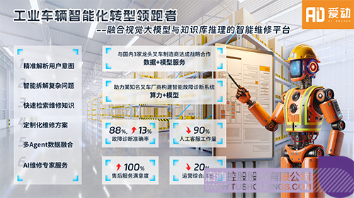 1720405172146839.jpg ΢ÐÅͼƬ_20240708101432c.jpg