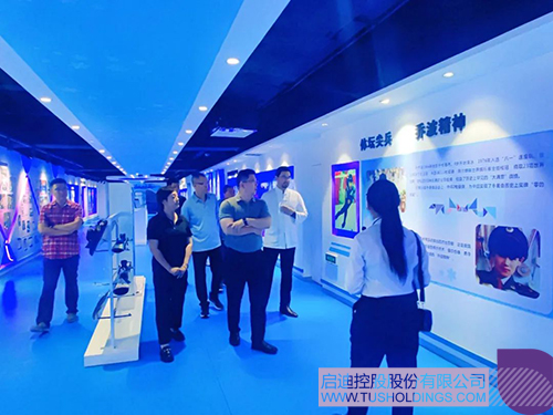 1722309468251853.jpg 微信图片_20240730110435c.jpg