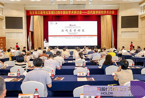 1724035443701249.jpg 微信图片_20240819102047c.jpg