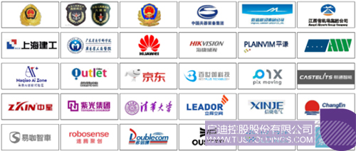 1724035554136169.jpg 微信图片_20240819102305c.jpg