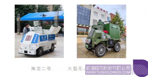 1724035595716501.jpg 微信图片_20240819102308c.jpg