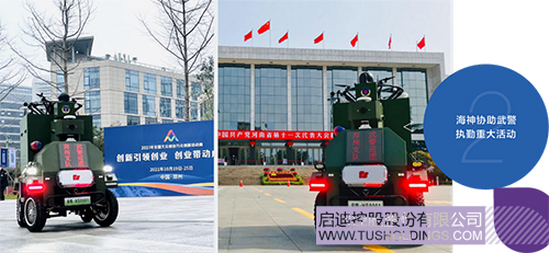 1724035821442641.jpg 微信图片_20240819102345c.jpg