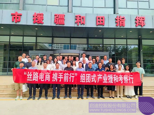 1724981335494710.jpg ΢ÐÅͼƬ_20240830091857c.jpg