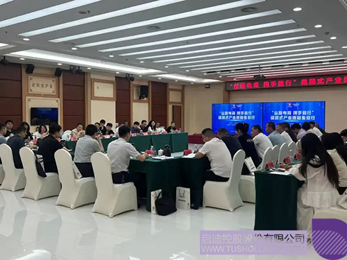 1724981346401080.jpg ΢ÐÅͼƬ_20240830091905c.jpg