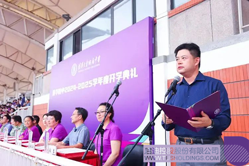 1725416320215705.jpg ΢ÐÅͼƬ_20240904095124c.jpg