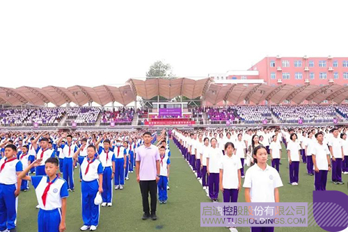 1725416354894675.jpg ΢ÐÅͼƬ_20240904095135c.jpg