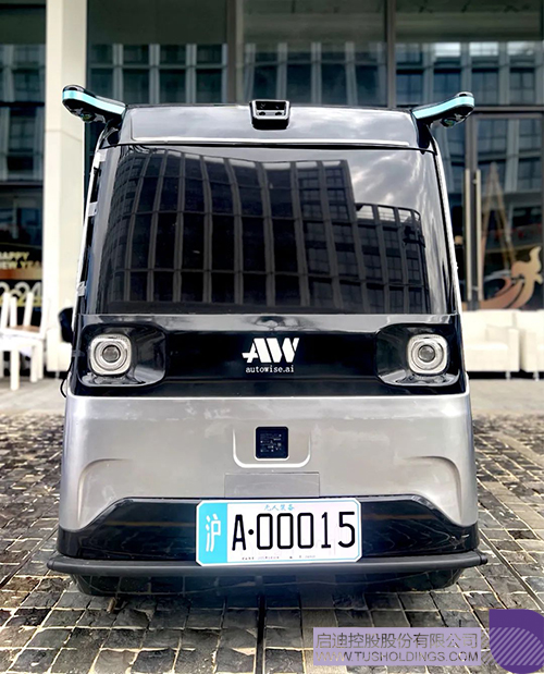 1727401524668526.jpg 微信图片_20240927093947c.jpg