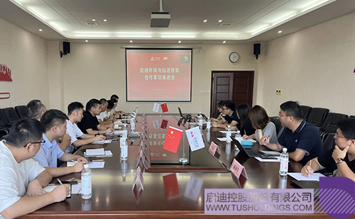 1727681281476336.jpg ΢ÐÅͼƬ_20240930152025c.jpg