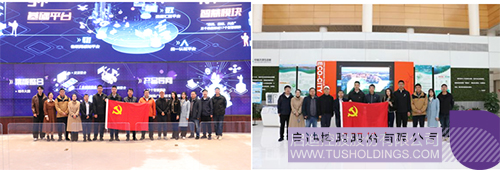 1729734862817084.jpg ΢ÐÅͼƬ_20241024093853c.jpg