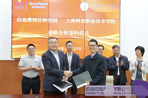 1729735054853889.jpg ΢ÐÅͼƬ_20241024094247c.jpg