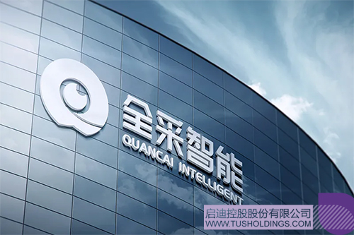 1730079120741706.jpg 未题目-1c.jpg