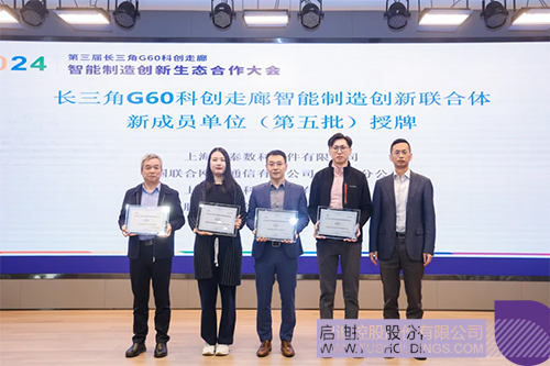 1730084881147072.jpg 未题目-2c.jpg