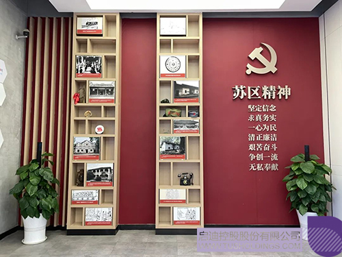 1732489932704652.jpg 微信图片_20241125065706c.jpg