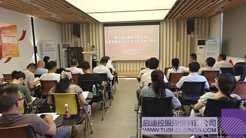 1732489972104123.jpg 微信图片_20241125065715c.jpg