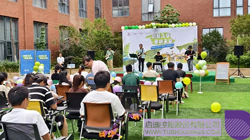 1732490009443136.jpg 微信图片_20241125065720c.jpg