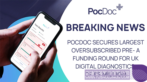 1733797174463426.jpg ΢ÐÅͼƬ_20241210100804c.jpg