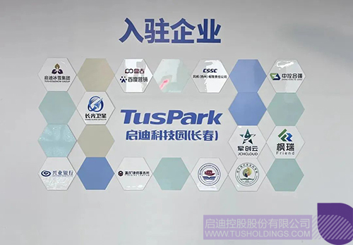 1734317821619431.jpg 微信图片_20241216103854c.jpg