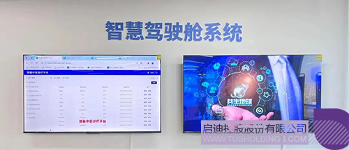 1734317835973677.jpg 微信图片_20241216103905c.jpg