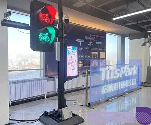 1734317866850648.jpg 微信图片_20241216103914c.jpg