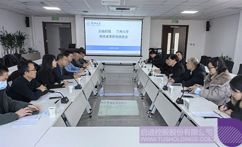 1736384787668462.jpg ΢ÐÅͼƬ_20250109085712c.jpg