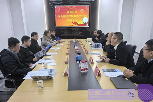 1736384799895016.jpg ΢ÐÅͼƬ_20250109085717c.jpg