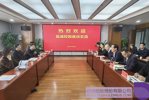 1736384812341605.jpg ΢ÐÅͼƬ_20250109085723c.jpg