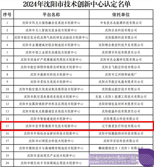 1736384898390426.jpg 未题目-4c.jpg