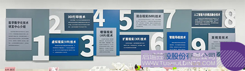 1736385004737314.jpg 未题目-3c.jpg