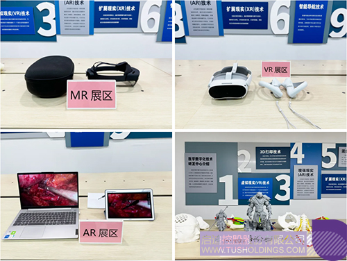 1736385164718036.jpg 未题目-2c.jpg