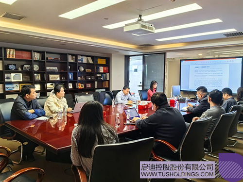 1736472985470912.jpg 微信图片_20250110092347c.jpg